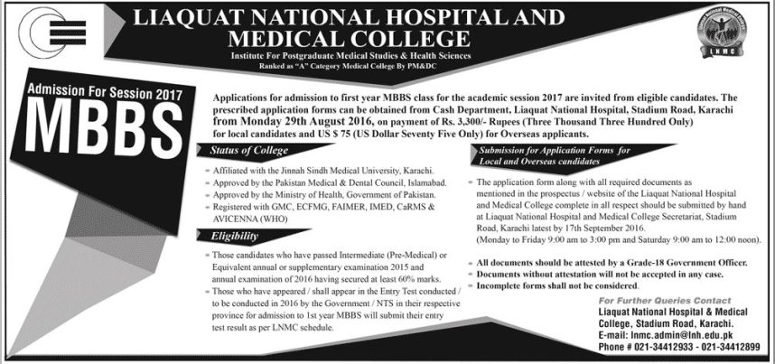 Liaquat National Hospital And Medical College Admission MBBS 2016