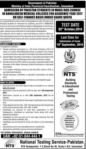 Pakistani Students Admission In MBBS BDS In Bangladesh Medical Colleges NTS Test Result 2016