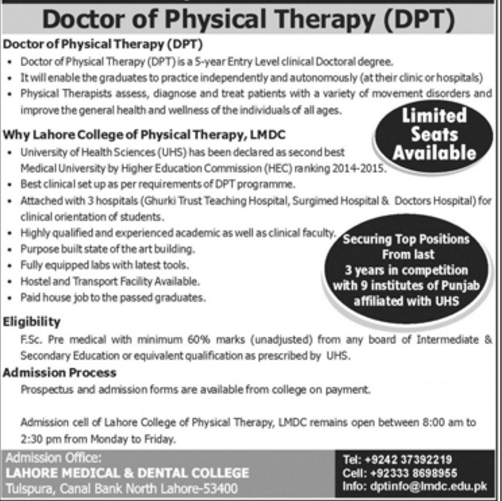doctor-of-physical-therapy-dpt-course-details-uhs-advertisement-2016