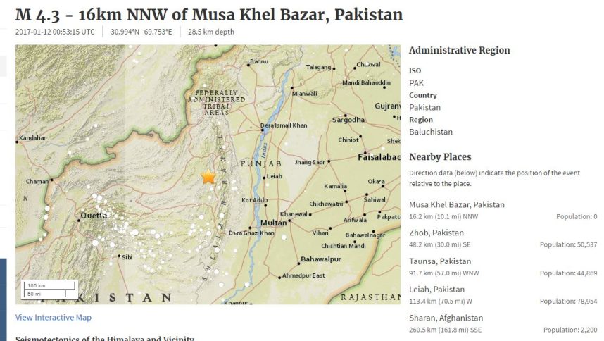 Earthquake In Pakistan Today 12 January 2023 Musa Khel Bazar Location