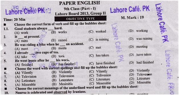 Paper English 9th Class Part 1 Lahore Board 2013 Group II