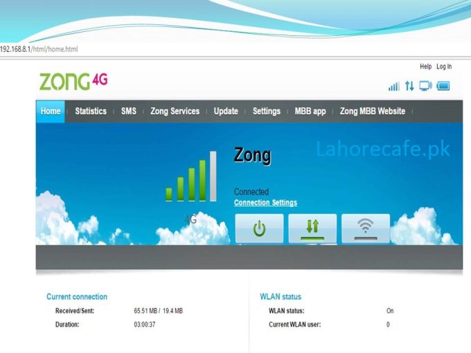 How To Check Zong 4G Device Remaining Data Online Step 1
