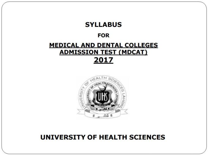 UHS MDCAT Syllabus 2017