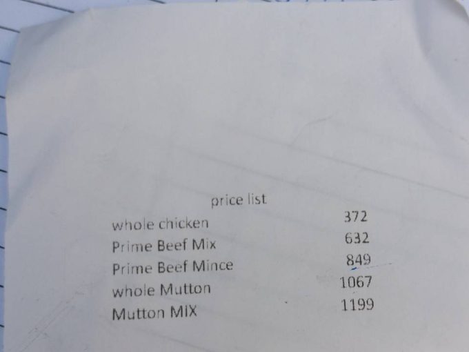 Meat One Price List Lahore