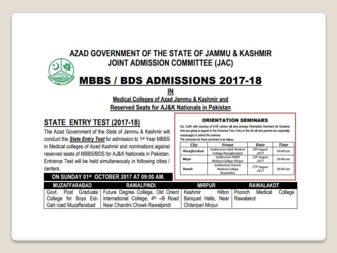 Azad Jammu and Kashmir Medical College Entry Test