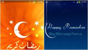 Ramadan Pictures Wallpapers Collection 2018 For Mobile Phone