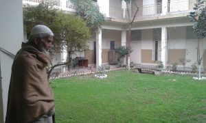 List Of Old Age Homes In Lahore Pakistan