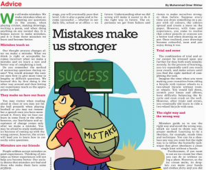 Mistakes Makes You Stronger Essay Examples Advise