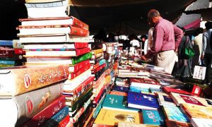 List Of Urdu Novels For Women Readers In Pakistan