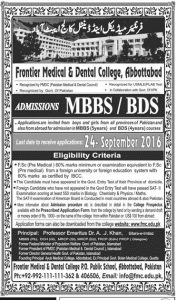 Frontier Medical And Dental College Admission 2024 Abbottabad MBBS And BDS