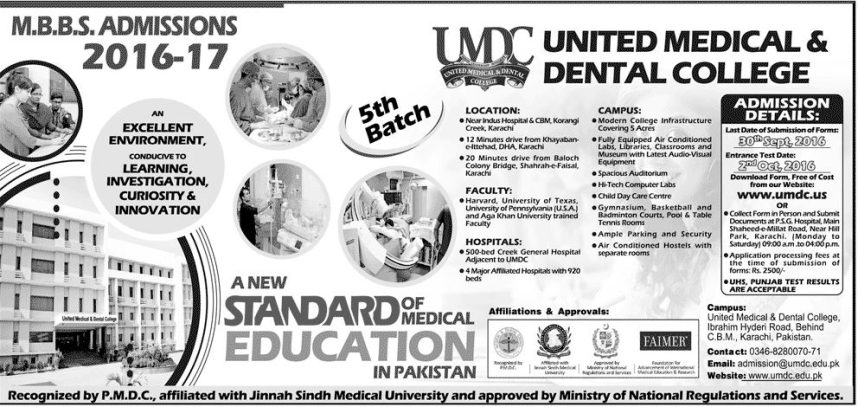 United Medical And Dental College MBBS Admissions 2016-17