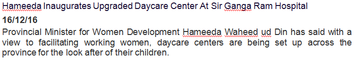 New Day Care Center In December 2016