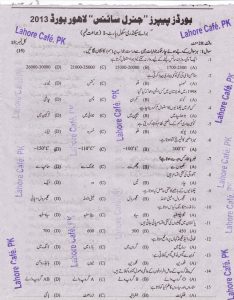 9th Class General Science Past Papers 2016 Lahore Board In Urdu