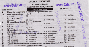 Lahore Board 9th Class English Past Paper For 2024 Objective Essay Type