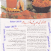 carrot benefits for health in urdu