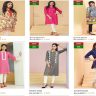 Mausummery Eid Collection