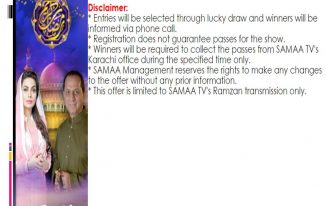 SAMAA TV Ramzan Transmission 2024 Registration Online Ramzan Ka Samaa