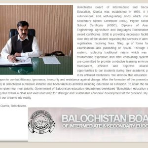 Balochistan Quetta Board Matric Result 2024 Search Online Hamara