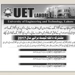UET ECAT Entry Test Answer Key 2024 All Colors Red, Blue Green, Brown