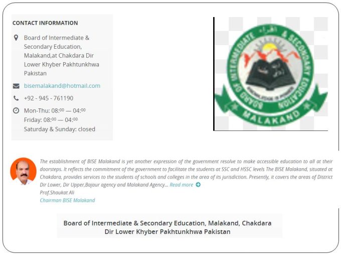 Malakand Board 10th Class Result 2023 Check Online