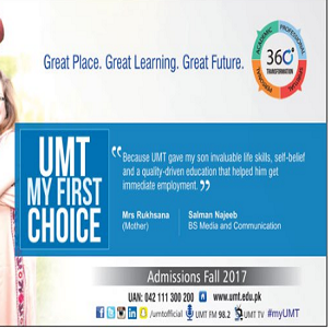 UMT Lahore Admissions Fall