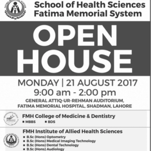 BDS Admission In Lahore 2024 FMH College Of Medicine & Dentistry