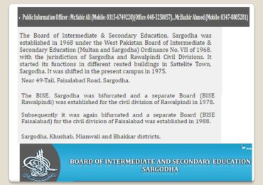 Sargodha Board 9th Class Result 2024 By Name, Roll No