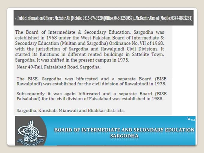 Sargodha Board 9th Class Result 2023
