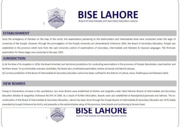SSC Part 1 Result 2024 Lahore Board