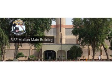 SSC Part 1 Result 2018 Multan Board By Name Search, Roll Number