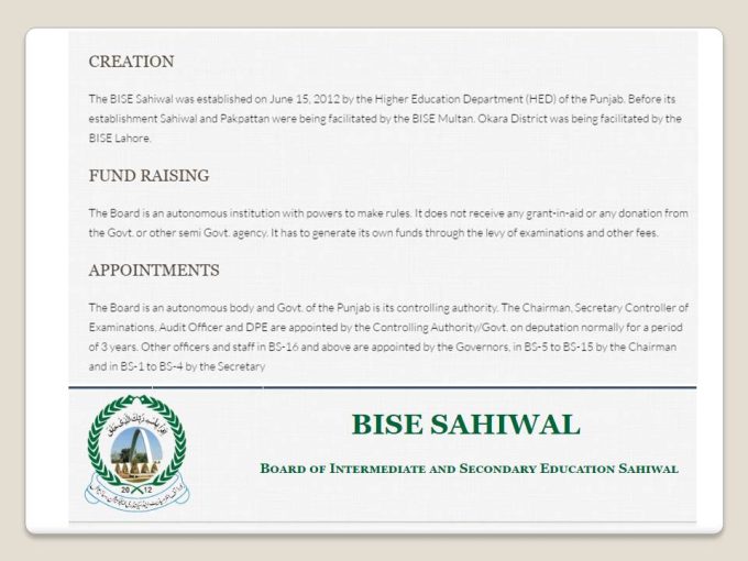 SSC Part 1 Result 2018 Sahiwal Board