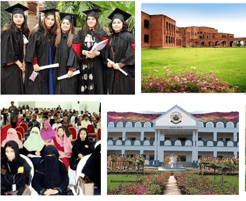 Colleges In Pakistan