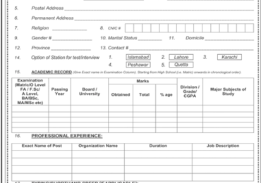 Election Commission Of Pakistan ECP Jobs 2017 Application Form Download