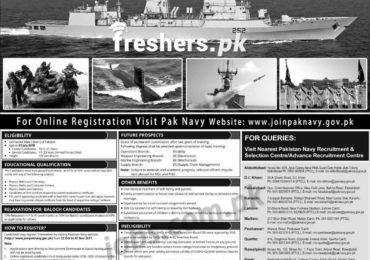 Join Pakistan Navy As PN Cadet for Permanent Commission 2018-A Apply Online