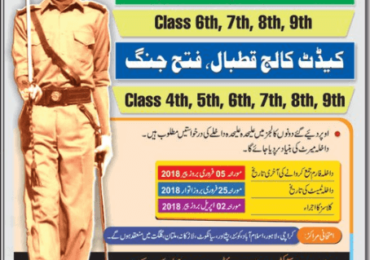 Cadet College Kashmir Point Murree Admission 2024 Class 6th, 8th