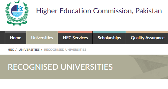 HEC Higher Education Commission
