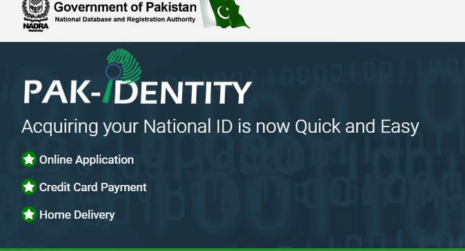 ID Card Information Pakistan