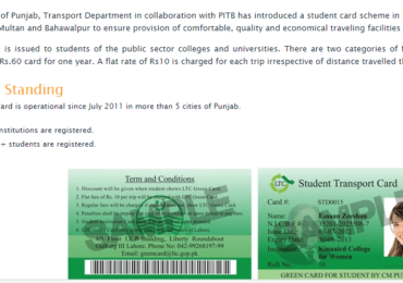 Lahore Metro Bus Student Card Recharge, Fee, Balance Check Online