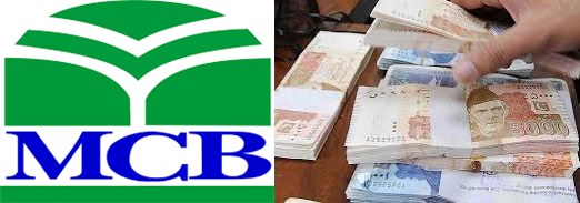 MCB Bank Branch Codes For Fresh Notes 2018 Lahore Branches List Before Eid