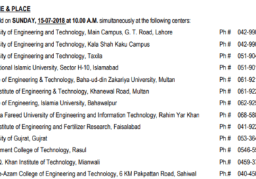 ECAT Test Date 2024 UET Lahore And Other Campuses