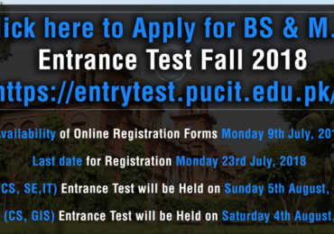 PUCIT Entry Test Date 2018 Admission Schedule Advertisement