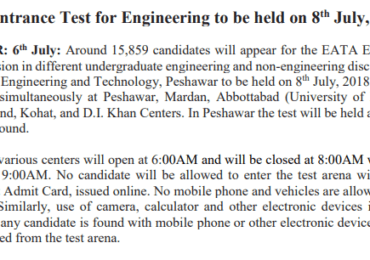 UET Peshawar ETEA Entry Test Result 2024 Enter Name Roll Number