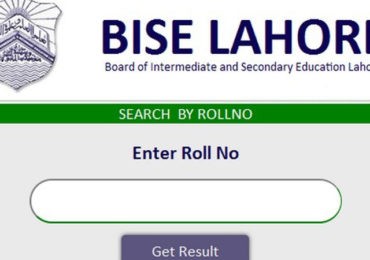 Lahore Board FSC Part 2 Result 2024 Search Result By Roll No