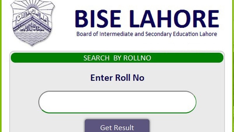 Lahore Board FSC Part 2 Result 2018
