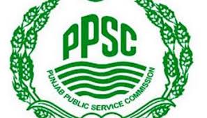 PPSC Subject Specialist Test Result 2018