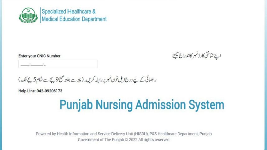 Punjab Nursing Admission System 2023 PNAS All Colleges Of Nursing