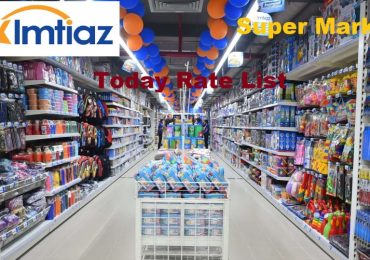 Imtiaz Super Market Today Rate List Timing 2024