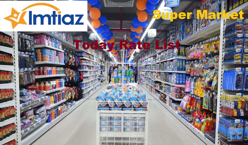 Imtiaz Super Market Today Rate List 2023