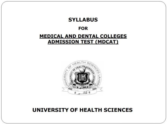 UHS MDCAT Entry Test Registration Process 2023