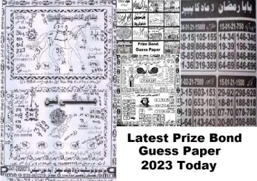 Latest Prize Bond Guess Paper 2024 Today Facebook